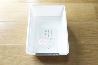 セリア歴8年のマニアが家中で愛用！「ズボラでも片付けリバウンドが起こらない！」神収納グッズ