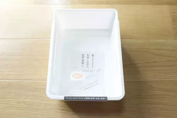 セリア歴8年のマニアが家中で愛用！「ズボラでも片付けリバウンドが起こらない！」神収納グッズ