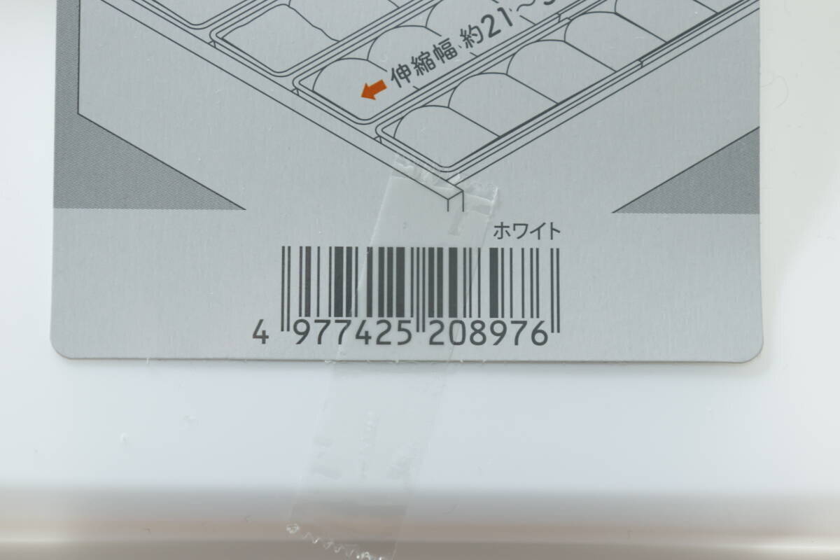 セリア歴8年のマニアが家中で愛用！「ズボラでも片付けリバウンドが起こらない！」神収納グッズ