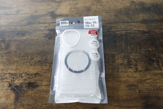「100均で300円か…」ちょっと高いけど大満足！欲しい機能が全部入りのスマホグッズ