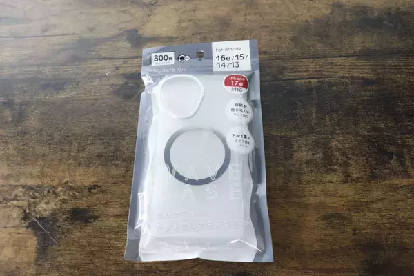 「100均で300円か…」ちょっと高いけど大満足！欲しい機能が全部入りのスマホグッズ