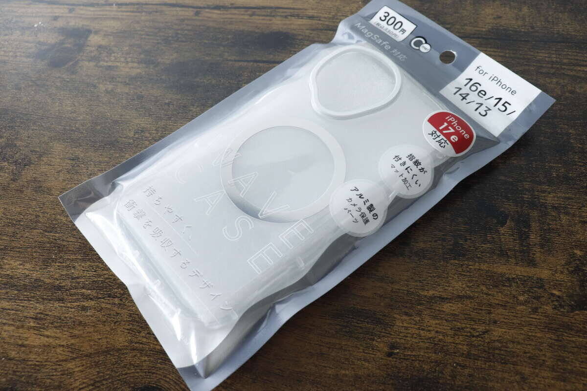 「100均で300円か…」ちょっと高いけど大満足！欲しい機能が全部入りのスマホグッズ
