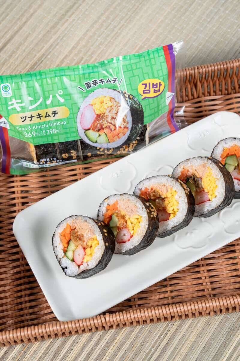 ファミマで飛ぶように売れてるシリーズに新作キタ！「具材がぎっちり！」「1袋で満足感すごい」