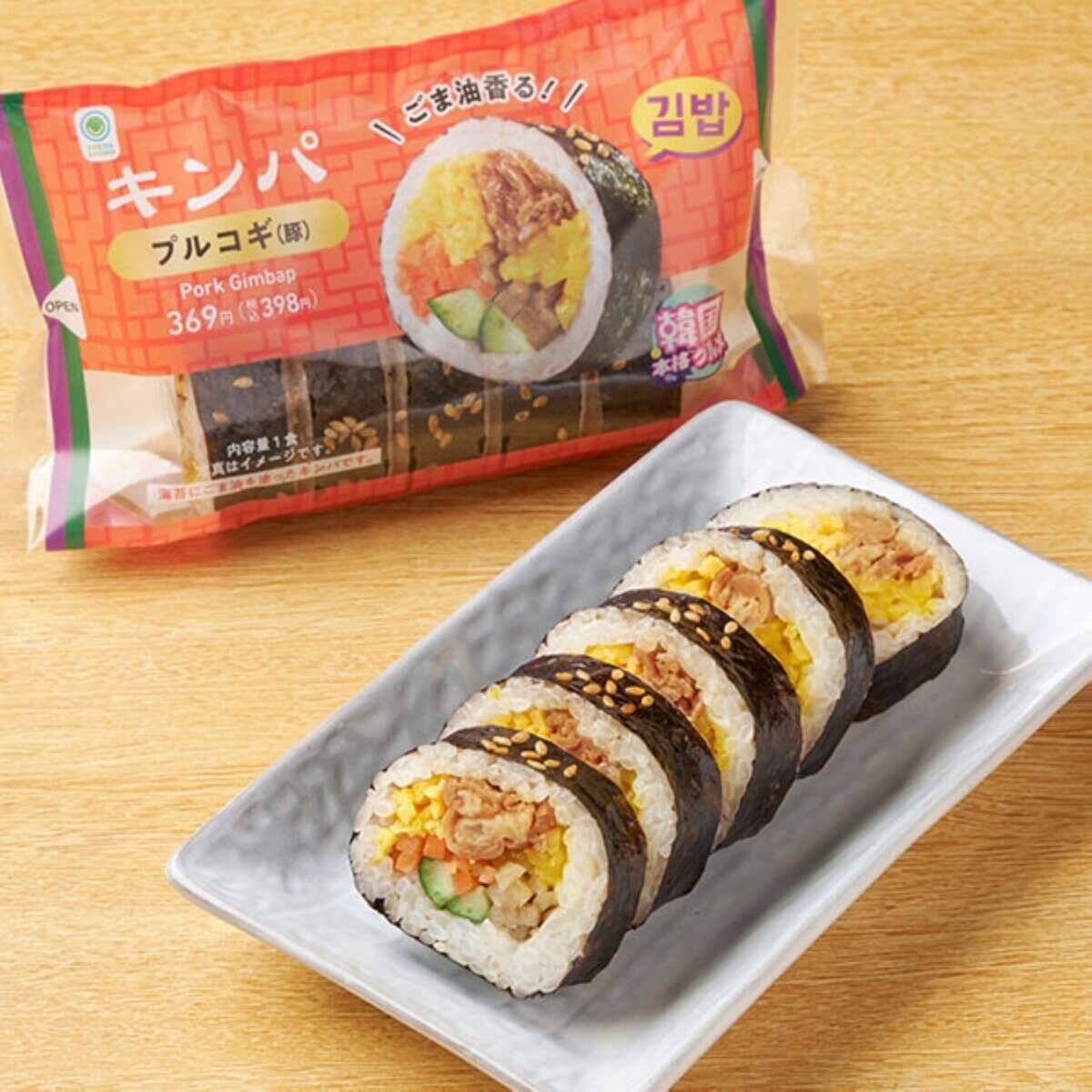 ファミマで飛ぶように売れてるシリーズに新作キタ！「具材がぎっちり！」「1袋で満足感すごい」