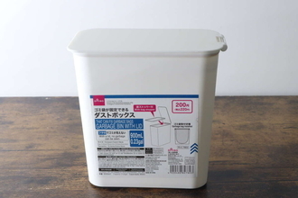 100均で買って大成功！「丸見えはちょっとな…」生活感がスンッ…と消えるゴミ箱