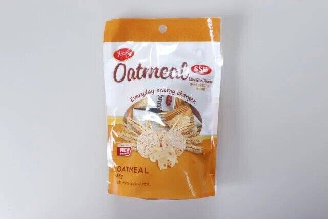 ダイソーさんなんて物を売ってるんだ…一度食べだすと止まらない！あの人気おやつにチョコ味出た