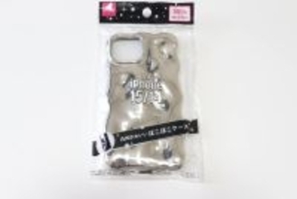 100均で2度見した…「本当に300円なの？！」他店で買ったら1000円以上はしそう…