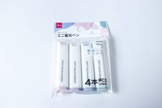 可愛いだけじゃなかった！「色も形も絶妙！」ペンケースに入れおきたい頼れる100均文具