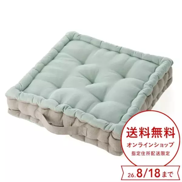 次カインズ行ったらこれ買いたい！「見た目もパーフェクトで実用的！」生活に馴染む名品5選