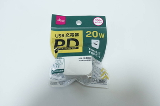 100均で700円って本気！？「メーカー品だと倍以上するのに…」コスパが高すぎる電気小物