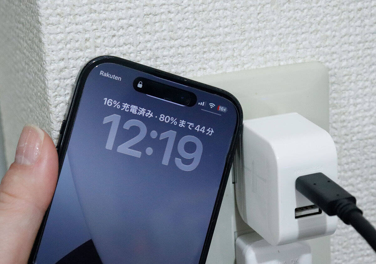 100均で700円って本気！？「メーカー品だと倍以上するのに…」コスパが高すぎる電気小物
