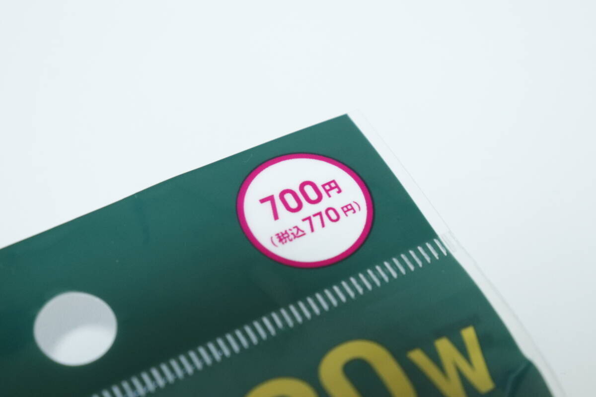 100均で700円って本気！？「メーカー品だと倍以上するのに…」コスパが高すぎる電気小物