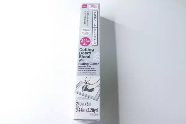 ダイソー歴8年のマニアが絶対に手放せない！「一生リピします！」家事が楽になるキッチングッズ