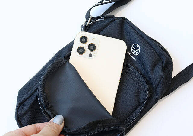 これが付録って…お店で買ったらいくらするのっ？！おしゃれで便利なスマホショルダー