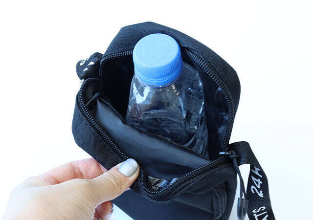 これが付録って…お店で買ったらいくらするのっ？！おしゃれで便利なスマホショルダー