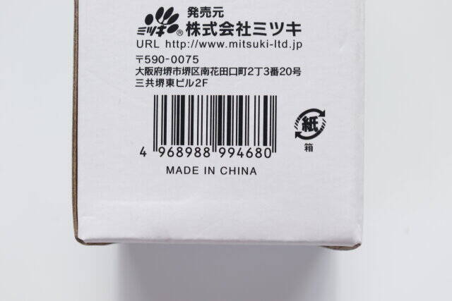 キャンドゥさん…100均で買える域超えてるよ！ちょい高だけど買って損なし♡2WAY家電