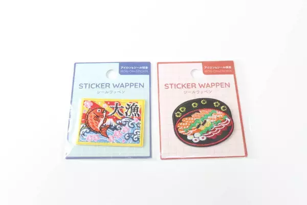 100円で買えるなんて…！クオリティと値段が釣り合ってないよ！売り場で驚いた商品