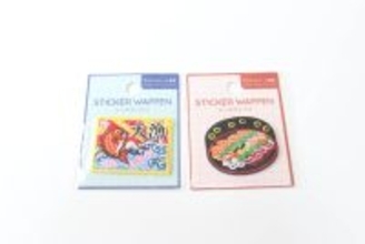 100円で買えるなんて…！クオリティと値段が釣り合ってないよ！売り場で驚いた商品