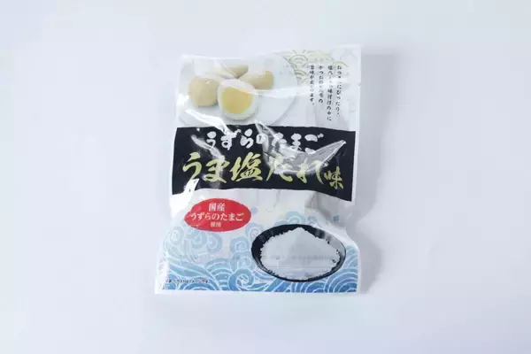 箱買いしたいレベル！「一度食べたら止まらない！」罪悪感もゼロの100円グルメ