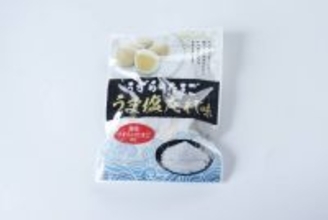 箱買いしたいレベル！「一度食べたら止まらない！」罪悪感もゼロの100円グルメ