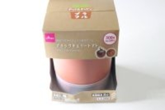 300円で良いの？「スーパーでも見たことないよ…」珍しいアレを育てるキット