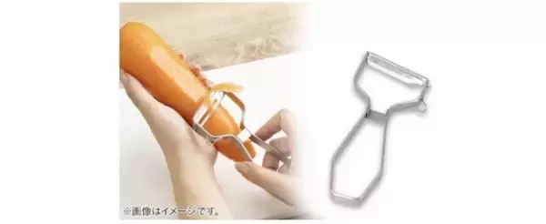 ニトリと有名メーカーが共同開発！「このクオリティで1000円以下？！」驚きのキッチングッズ