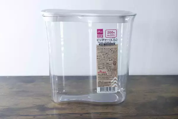 もうお湯沸かさなくていいなんて！歴8年の100均マニアがまた買い足した神ボトル