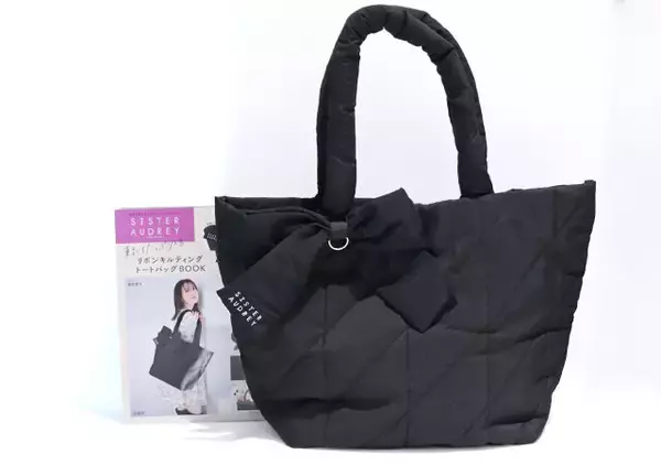 この付録はヘビロテ決定♡デザインも使い勝手も大優勝！大人のための黒キルティングバッグ