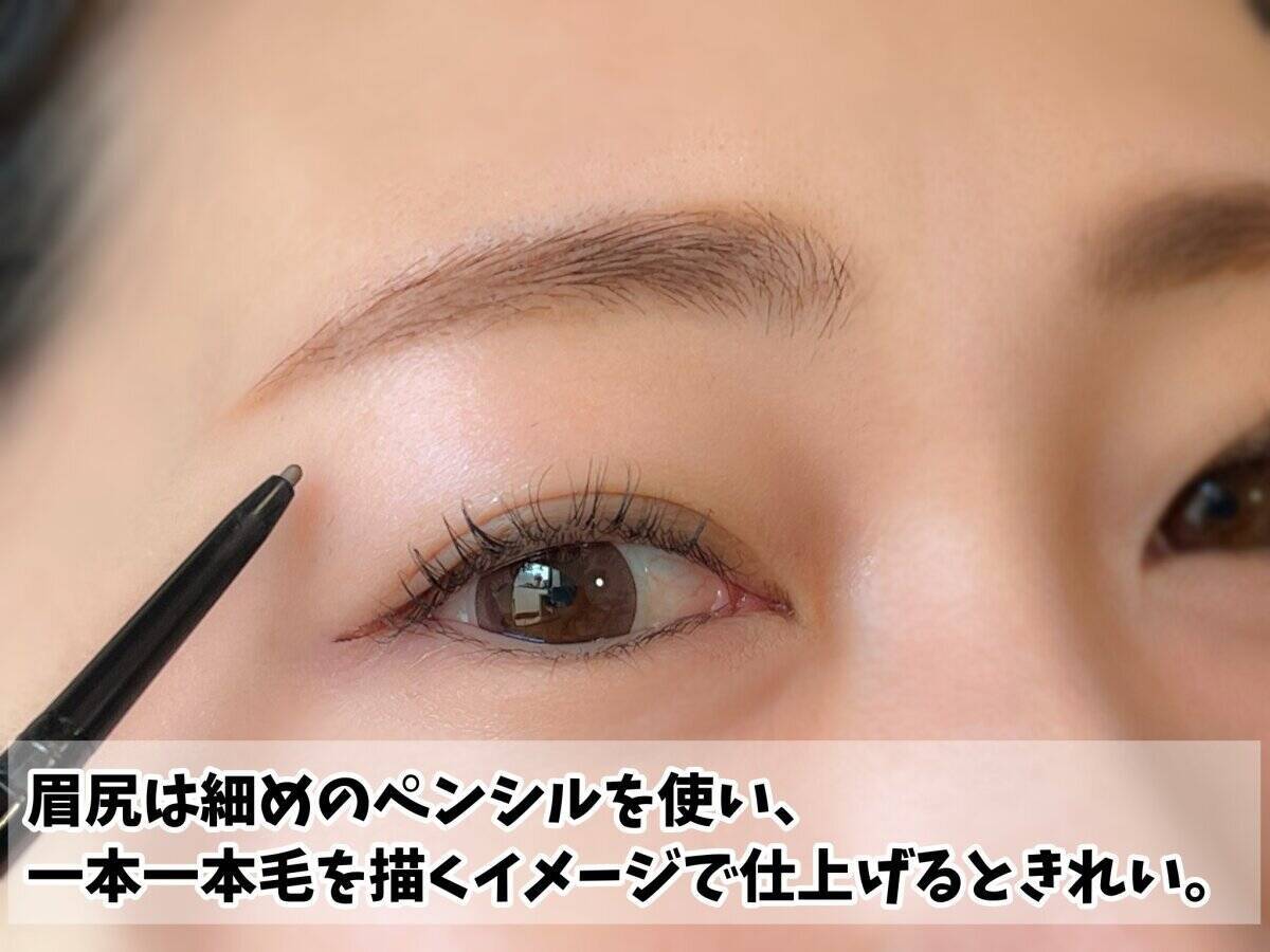 初心者でも迷わず描ける！失敗しない眉メイクMAP