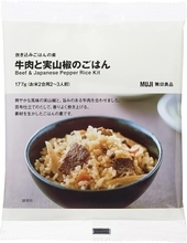 無印良品で買っとくと大助かり！お手軽で本格的だからキャンプにも♡おすすめ食品5連発！