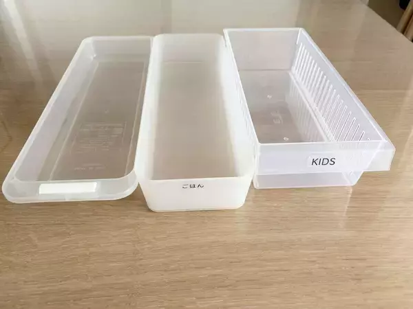 賞味期限ぎれが激減した！収納のプロが実際にやってる「冷蔵庫収納のコツ」4選