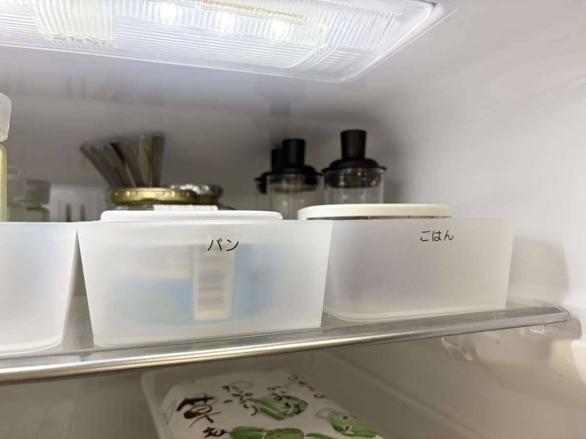 賞味期限ぎれが激減した！収納のプロが実際にやってる「冷蔵庫収納のコツ」4選
