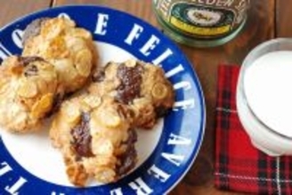 コウケンテツさんのチョコチャンククッキー作ってみたら、外はザクッ中はしっとりの絶品だった！