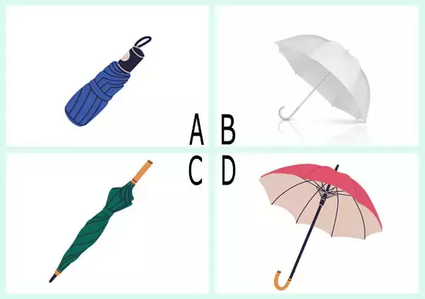 どの傘が好き？「あなたが守りたいもの」がわかる【心理テスト】