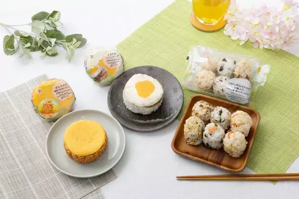 セブンの新作が凄い！「おにぎりの域超えてるって！」「ひょいッと食べられるのに満足感ある」