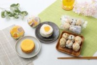 セブンの新作が凄い！「おにぎりの域超えてるって！」「ひょいッと食べられるのに満足感ある」