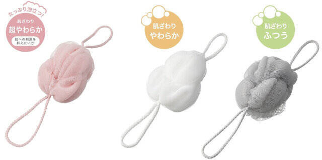 えっ…ニトリってこんなのも売ってるん！？優秀なのにコスパ高すぎ♡「便利グッズ」5選