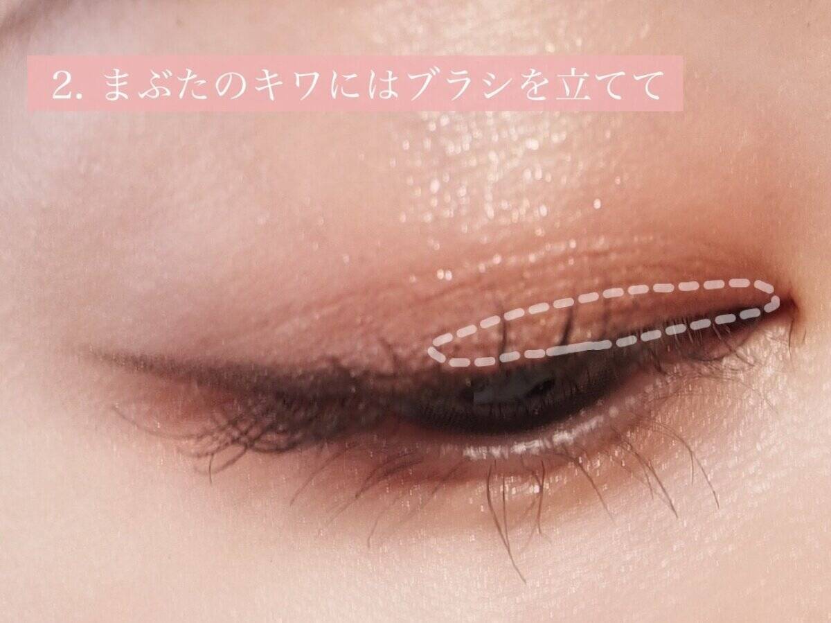 アイシャドウ塗り方の「正解」教えます！プロが解説する4つのブラシテク