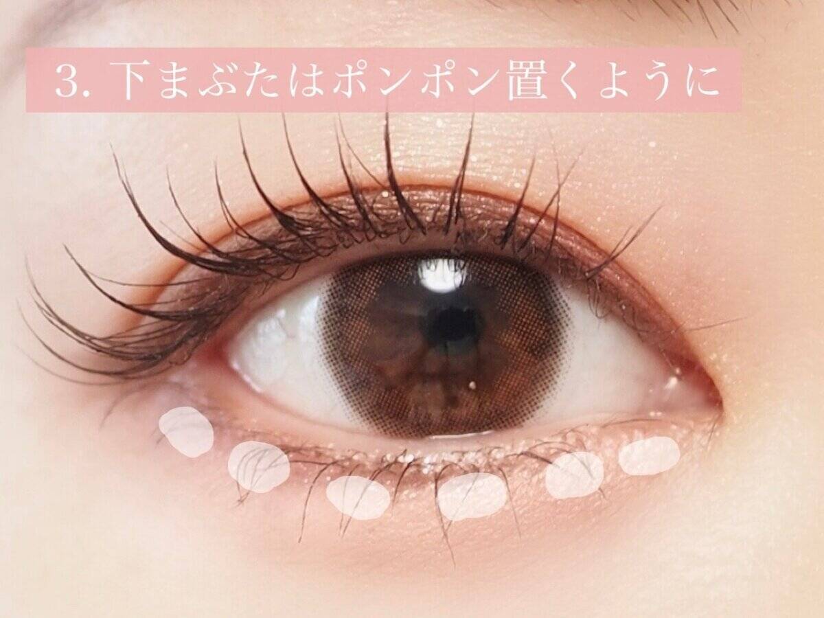 アイシャドウ塗り方の「正解」教えます！プロが解説する4つのブラシテク