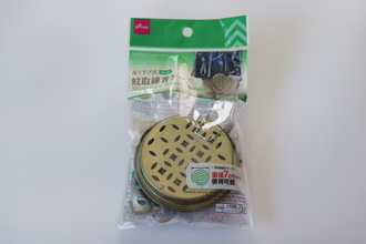 先にダイソー見ればよかった…他で買うより半額以下？！夏の必需品を携帯できる便利グッズ