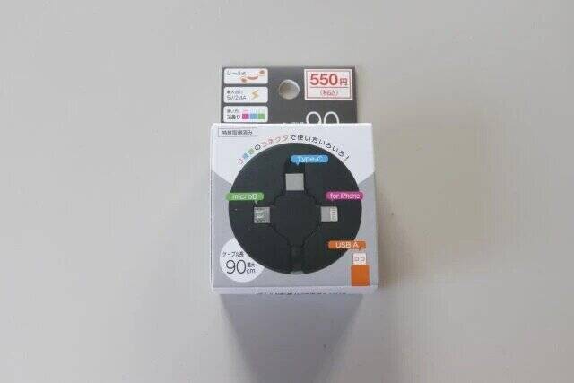 ダイソーさんコレ500円って本気…？コスパ良すぎて即カゴ行きな商品4連発