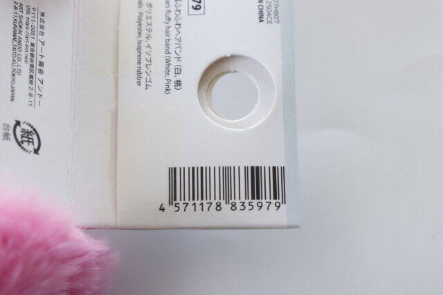 ダイソーで買って大正解♡「見た目に全振り…？」って思ってたのに！意外と優秀だった便利グッズ