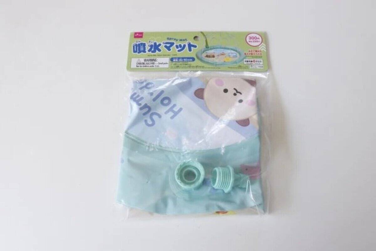 100均でも売ってるよ！「コスパ圧勝じゃん！」画期的なレジャーグッズ3選
