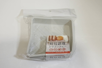 100均で買って大成功！朝の時間に余裕ができた！レンジもフライパンもイケちゃう魔法のトレー