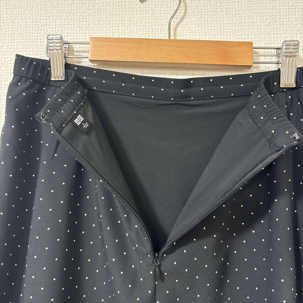 軽くてシワにならないから出番が多い…！ユニクロ上品マキシスカートの着こなし術