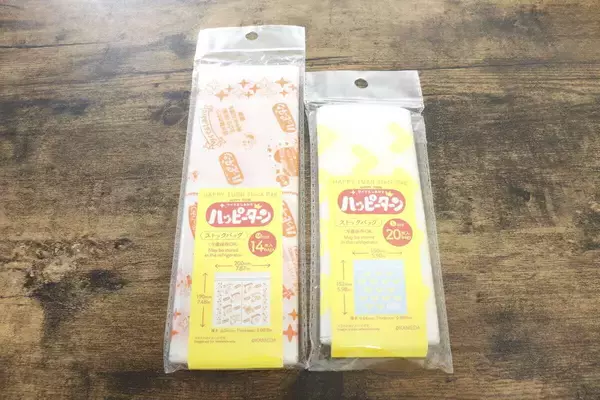 100均にひっそり出てるよ！たっぷり入ってコスパ抜群！あの人気お菓子柄の便利グッズ