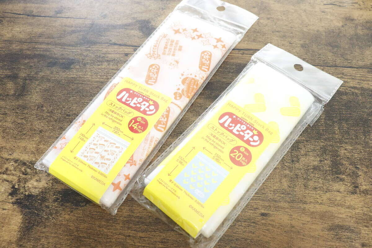 100均にひっそり出てるよ！たっぷり入ってコスパ抜群！あの人気お菓子柄の便利グッズ