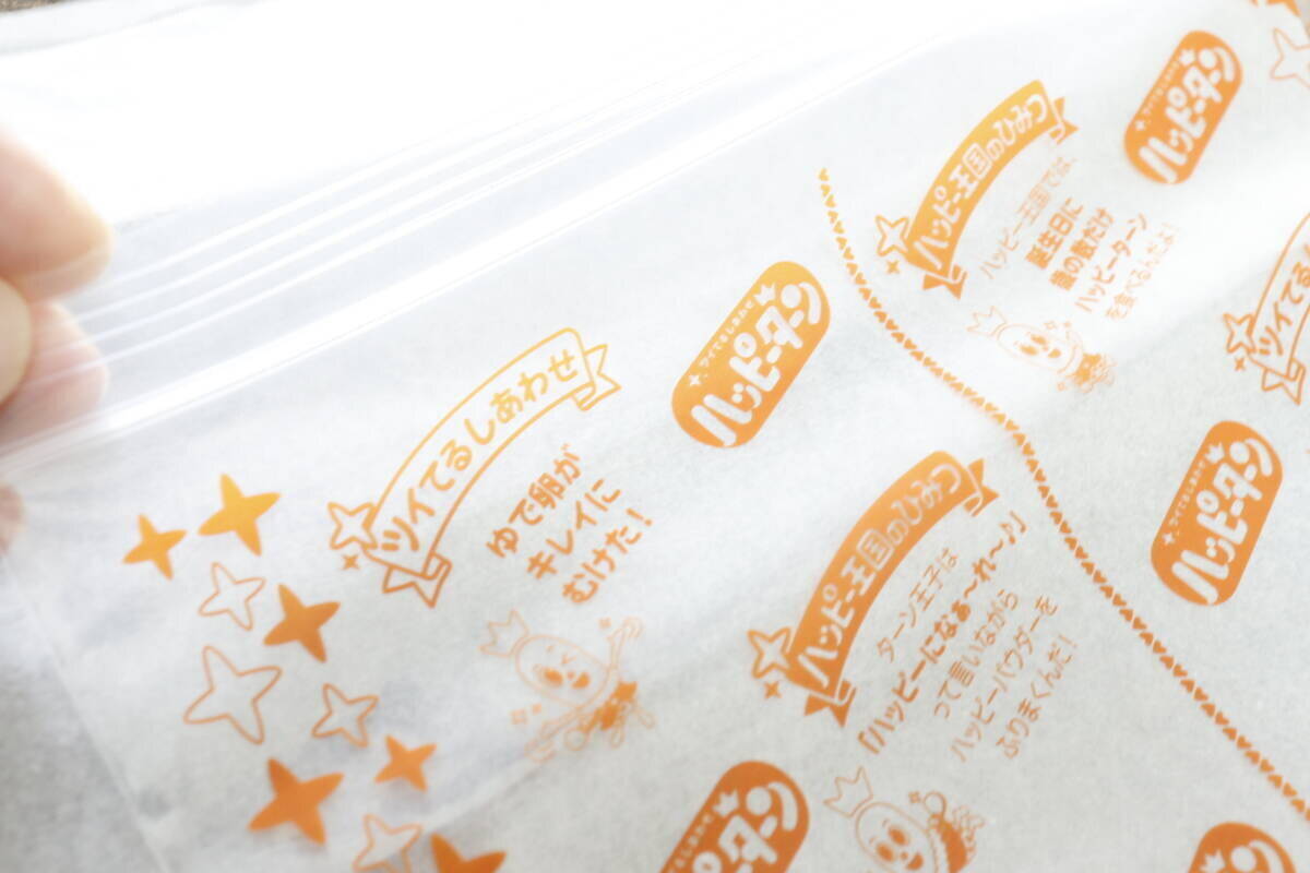 100均にひっそり出てるよ！たっぷり入ってコスパ抜群！あの人気お菓子柄の便利グッズ