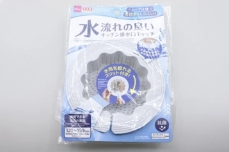 コレよくできてるな～！シンクの“あのストレス”から即開放！100円アイデアグッズ