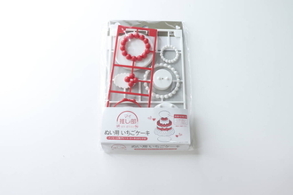 ダイソーのコレで楽できる～！「ずっと大変だと思ってた…」見栄えも抜群なプラモみたいなグッズ